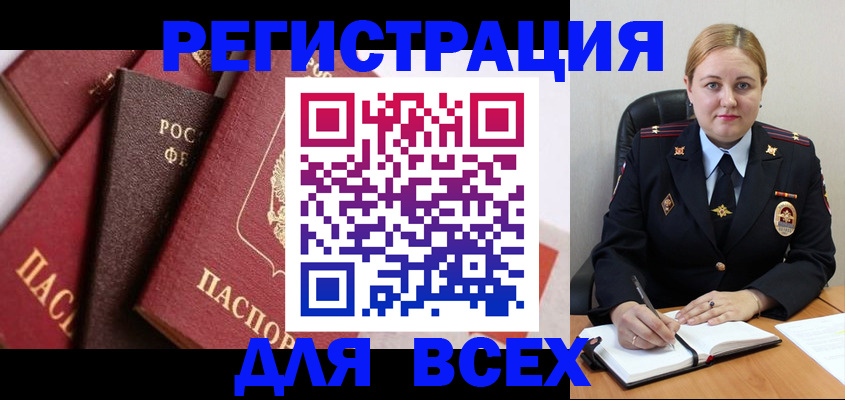 форма 3 в Галиче